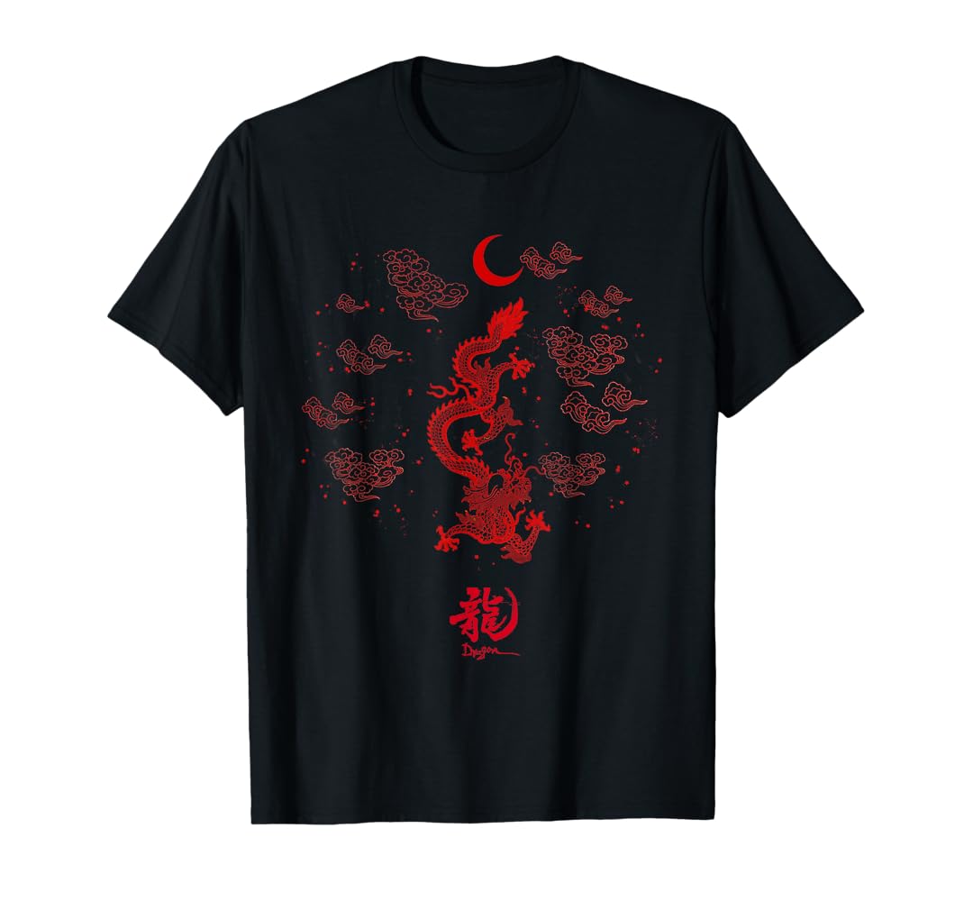 Amazon.com: Red Japanese Dragon T-Shirt : Clothing, Shoes